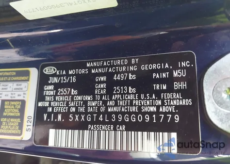 2016 Kia Optima Lx из США, поврежденный, VIN 5XXGT4L39GG091779